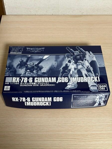HGUC ガンダム6号機 マドロック
