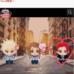 僕のヒーローアカデミア ともぬい第2弾 ジュリオ