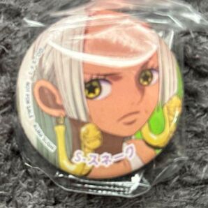 くら寿司コラボオリジナルマグネット S-スネーク