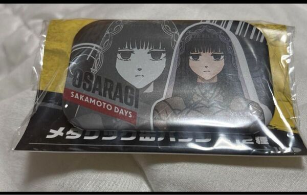 SAKAMOTO DAYS サカモトデイズ メタリック缶バッジ大佛