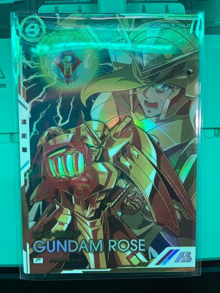 アーセナルベース ガンダムローズ パラレル ローズ
