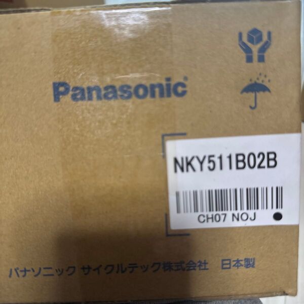 【新品】NKY511B02B 13.2Ah パナソニック 電動自転車用バッテリー Panasonic