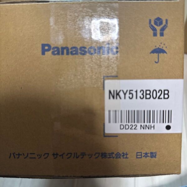 NKY513B02B 8,9Ah グレー パナソニック 電動自転車 バッテリー 新品未開封