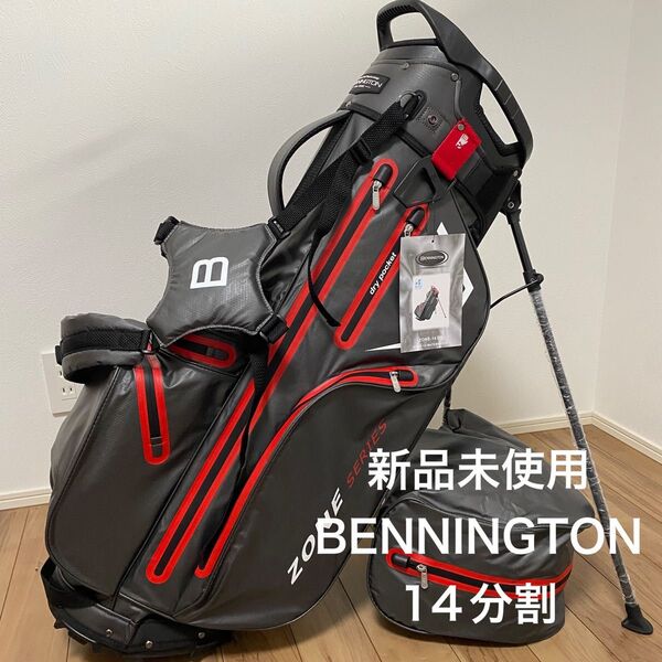 新品未使用BENNINGTONベンニントン軽量スタンド式キャディバッグ