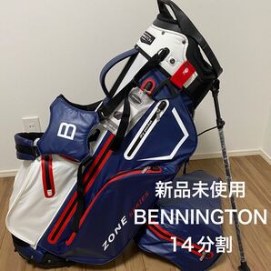 新品未使用BENNINGTON ベンニントンスタンド仕切る軽量キャディバッグ
