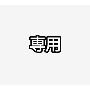 豆菓子2袋セット ①よりどりみどり ②紫四季部 ☆豆の蔵元 おつまみ おやつ 送料等全部込み 2