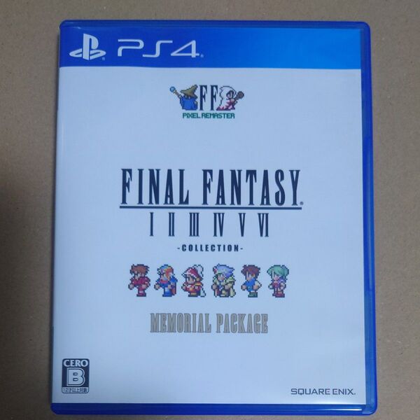 PS4 ファイナルファンタジー コレクション 1-6 I-VI メモリアルパッケージ FF