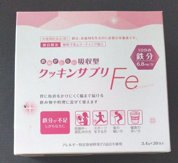 クッキンサプリFe 3.4g×30包 鉄