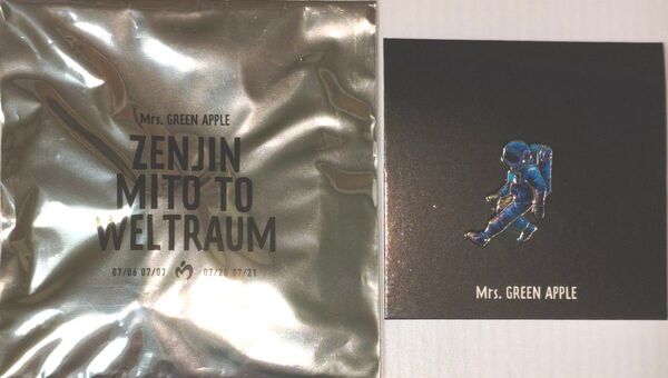 【匿名配送】Mrs. GREEN APPLE ピンバッジ ガチャ ゼンジン未到とヴェルトラウム 宇宙飛行士 美品