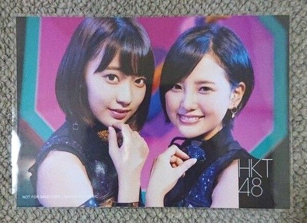 【匿名配送】HKT48「最高かよ」 店舗別予約購入先着特典 生写真《宮脇咲良 兒玉遥》 【未開封品】