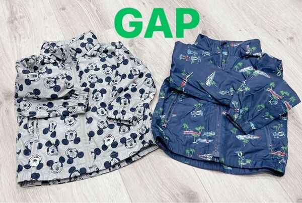 babygapウィンドブレーカー(90cm)2着