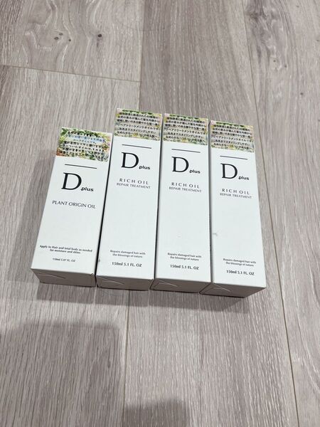 Dplusリッチオイルリペアトリートメンド、プラントオリジナルオイル