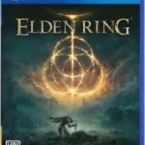 ps4 エルデンリング
