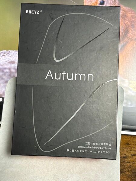 【中古】BQEYZ Autumn パープル 1DD 2.5mm 中華イヤホン 有線イヤホン