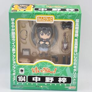 ねんどろいど104) 中野梓2次出荷分