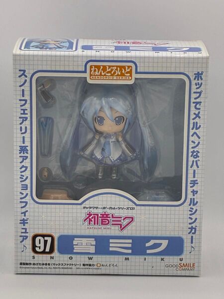 ねんどろいど 初音ミク スノーフェアリーVer.