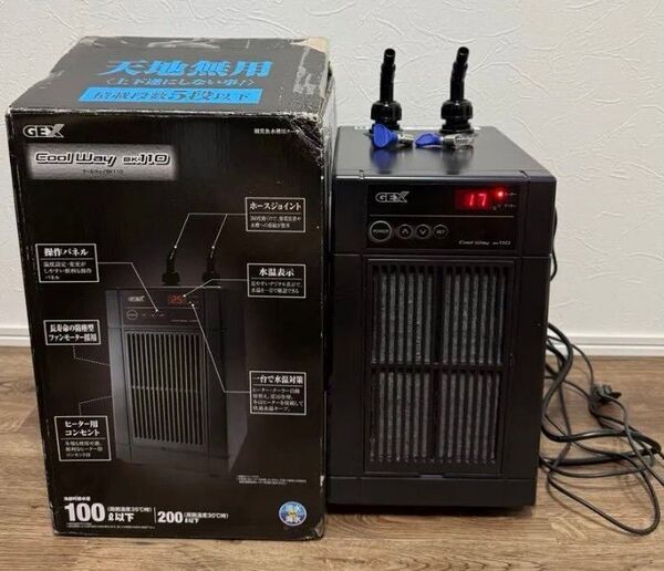 GEX Cool WayBK110 水槽用クーラー