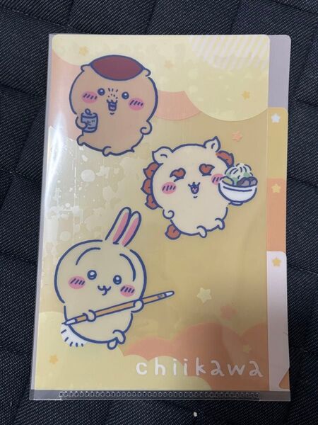 ちいかわ A5クリアファイル3ポケット 3種セット