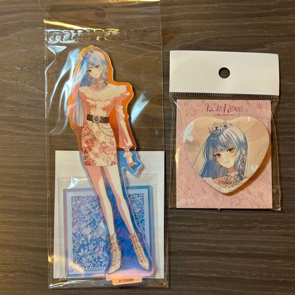 ホロライブ 星街すいせい ホロレーヴ アクスタ&缶バッジ