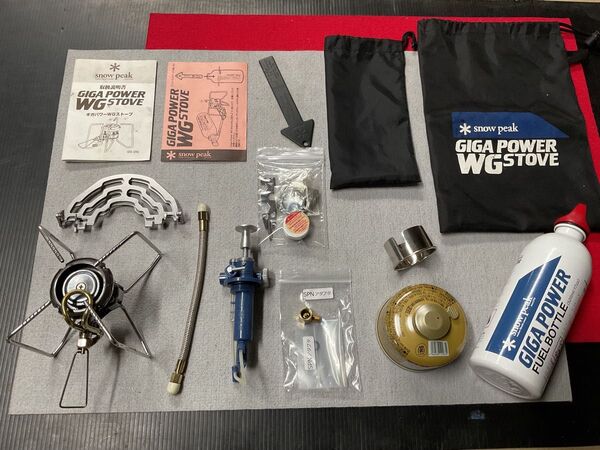 Snow peak GIGA PowerWG stove OD缶アダプター付き
