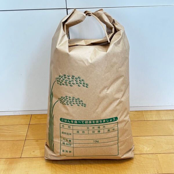 令和6年 三重県産コシヒカリ 玄米10kg