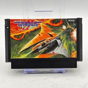 ファミコン用ソフト「グラディウスⅡ」