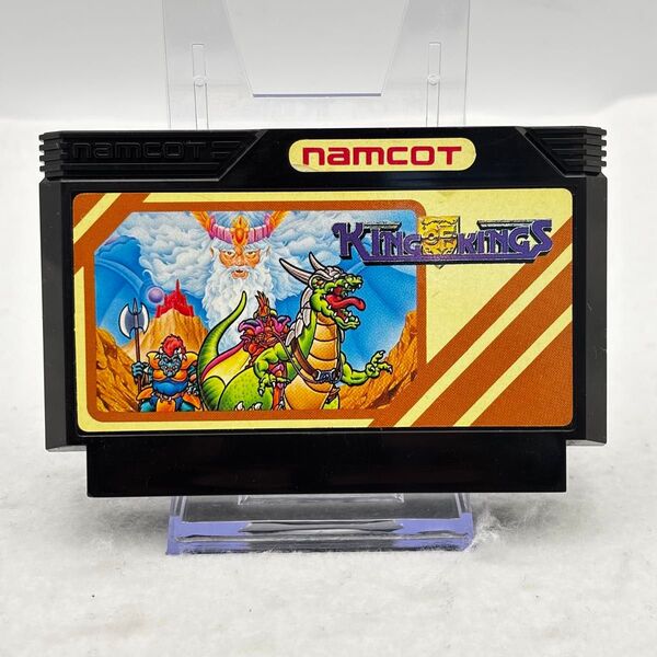 ファミコン用ソフト「キングオブキングス」