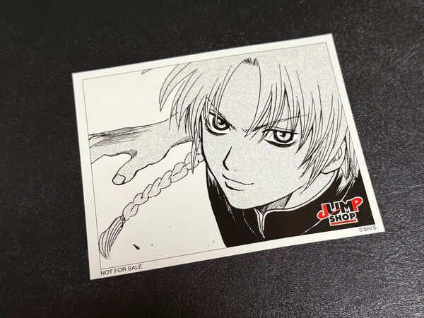 【未使用】銀魂 神威 銀魂写真館 JUMP SHOP 非売品 ステッカー