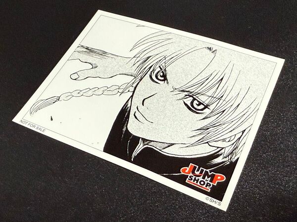 【未使用】銀魂 神威 銀魂写真館 JUMP SHOP 非売品 ステッカー