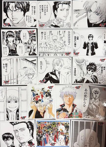 【未使用】銀魂 銀魂写真館 JUMP SHOP 非売品 ステッカー 16枚