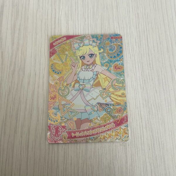 ひみつのアイプリ みつき シークレットフレンズ∞バズリウムピュアホワイト