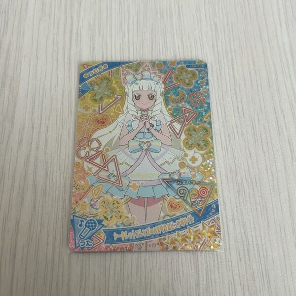 ひみつのアイプリ つむぎ シークレットフレンズ∞バズリウムピュアホワイト