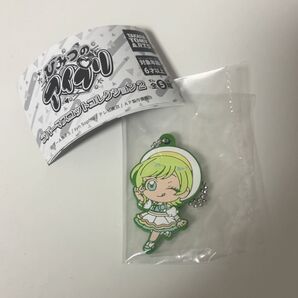 ひみつのアイプリ ラバーマスコットコレクション アイリ
