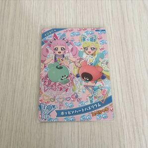 ひみつのアイプリ ぷにるんず コラボカード 非売品 ポッピンハートバズリウムスペシャル