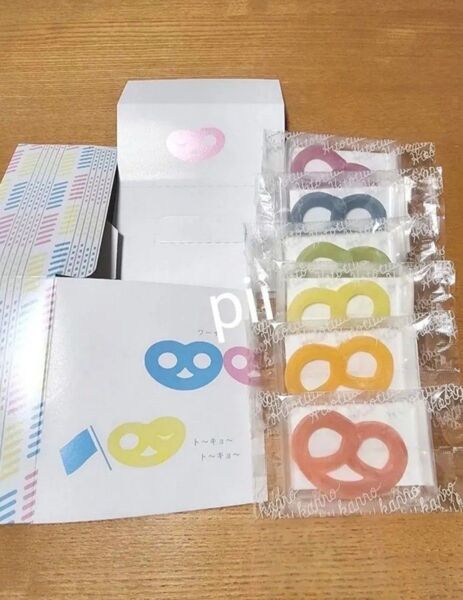 東京駅限定 ヒトツブカンロ グミッツェルBOX 6個入り【ネコポスでのお届けです】