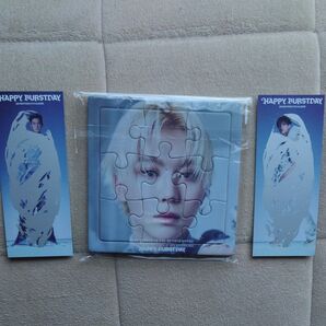 SEVENTEEN HAPPY BURSTDAY パズル ブックマーク