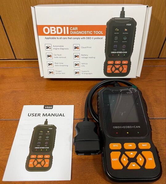 自動車故障診断機 OBDⅡ V520 日本語設定済み【新品・動作確認済】2024年10月からの必需品