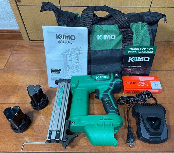 KIMO 18ゲージ コードレス電動タッカー 充電タッカー ネイルガン 12V 2.0Ahバッテリー×2【新品・動作確認済】
