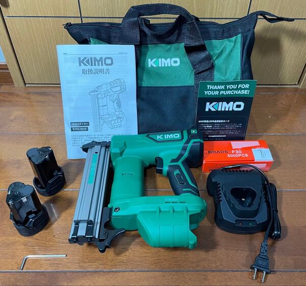 KIMO 18ゲージ コードレス電動タッカー 充電タッカー ネイルガン 12V 2.0Ahバッテリー×2【新品・動作確認済】