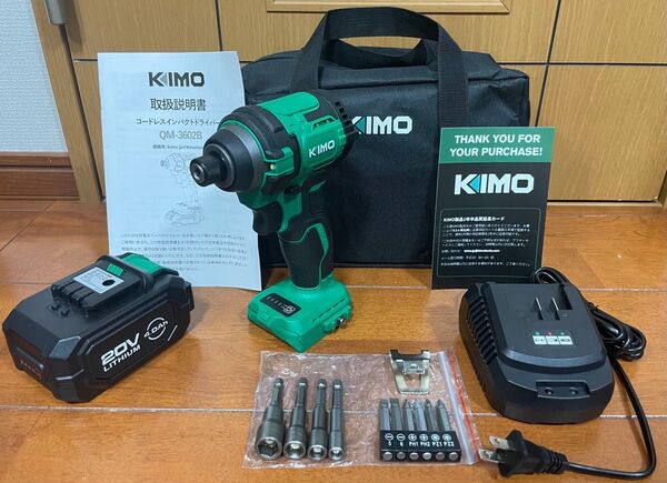 KIMO 電動インパクトドライバー セット 20V 4.0Ahバッテリー 200Nm 高回転 4モード 【新品・動作確認済】