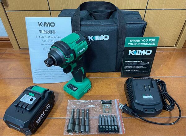 KIMO 電動インパクトドライバー セット 20V 4.0Ahバッテリー 200Nm 高回転 4モード 【新品・動作確認済】