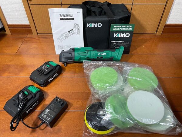 KIMO 20Vコードレスバッファーポリッシャーキット、24個のアクセサリー、2 X 2000mAhバッテリー【新品・動作確認済】