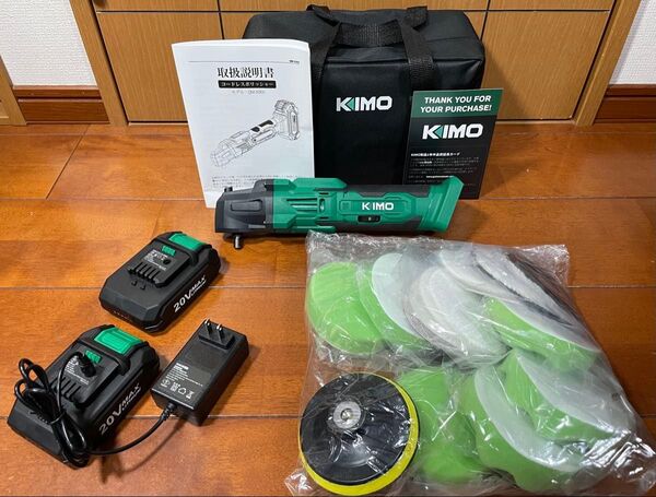 KIMO 20Vコードレスバッファーポリッシャーキット、24個のアクセサリー、2 X 2000mAhバッテリー【新品・動作確認済】