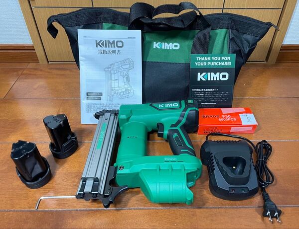 KIMO 18ゲージ コードレス電動タッカー 充電タッカー ネイルガン 12V 2.0Ahバッテリー×2【新品・動作確認済】