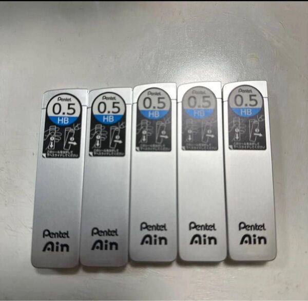 Pentel Ain 0.5 HB 40本入り×60mm 銀ケース6個セット
