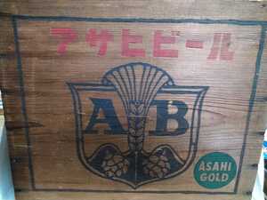  времена! редкий! редкость! Asahi пиво! дерево коробка! предмет inserting! напиток! алкоголь! коллекция! Vintage! смешанные товары! антиквариат товар!