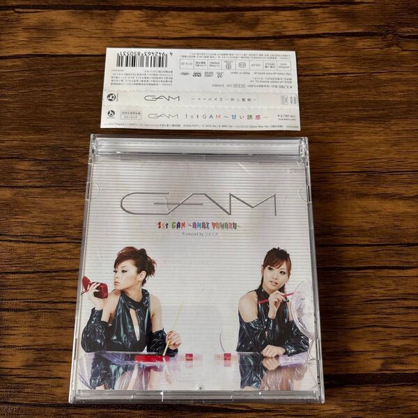 GAM『1stGAM~甘い誘惑~』初回限定盤DVD付 松浦亜弥 藤本美貴