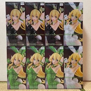 BiCute Bunnies Figure フィギュア リーファ 8個