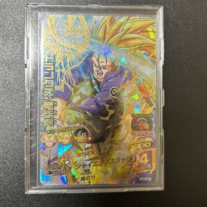 ドラゴンボールヒーローズ トランクス