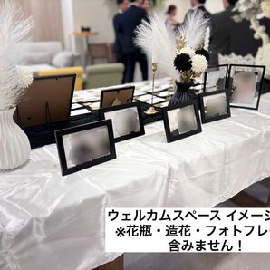 ウェルカムスペースセット モノトーン クロス・キャンドルセット
